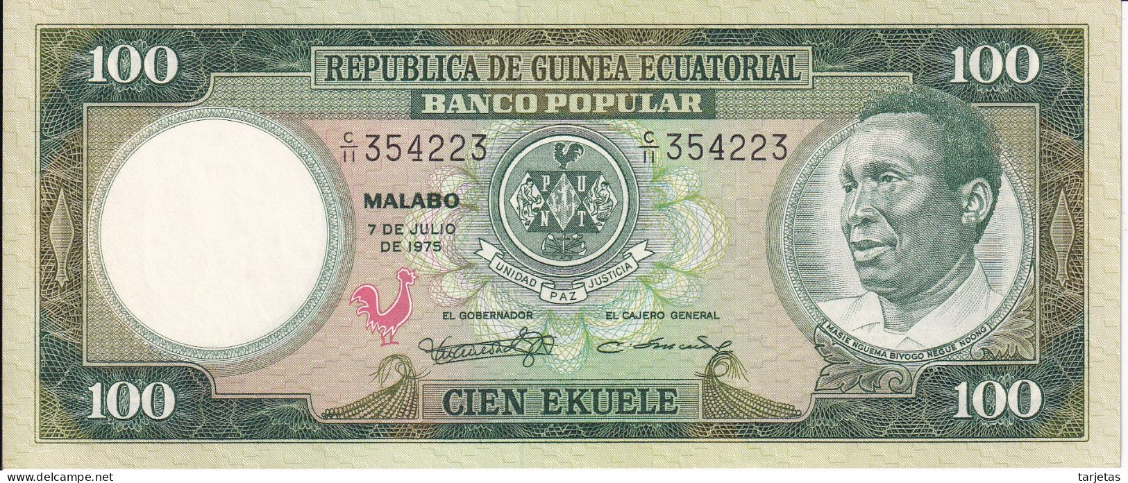 BILLETE DE GUINEA ECUATORIAL DE 100 EKUELE DEL AÑO 1975 SIN CIRCULAR (UNC)  (BANKNOTE) - Aequatorial-Guinea