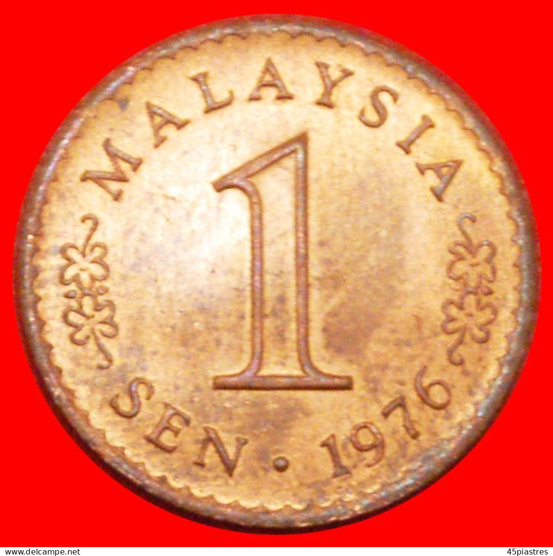 * MOON AND STAR ERROR NOT BRONZE (1967-1988): MALAYSIA  1 SEN 1976 UNC MINT LUSTRE!  · LOW START ·  NO RESERVE! - Maleisië