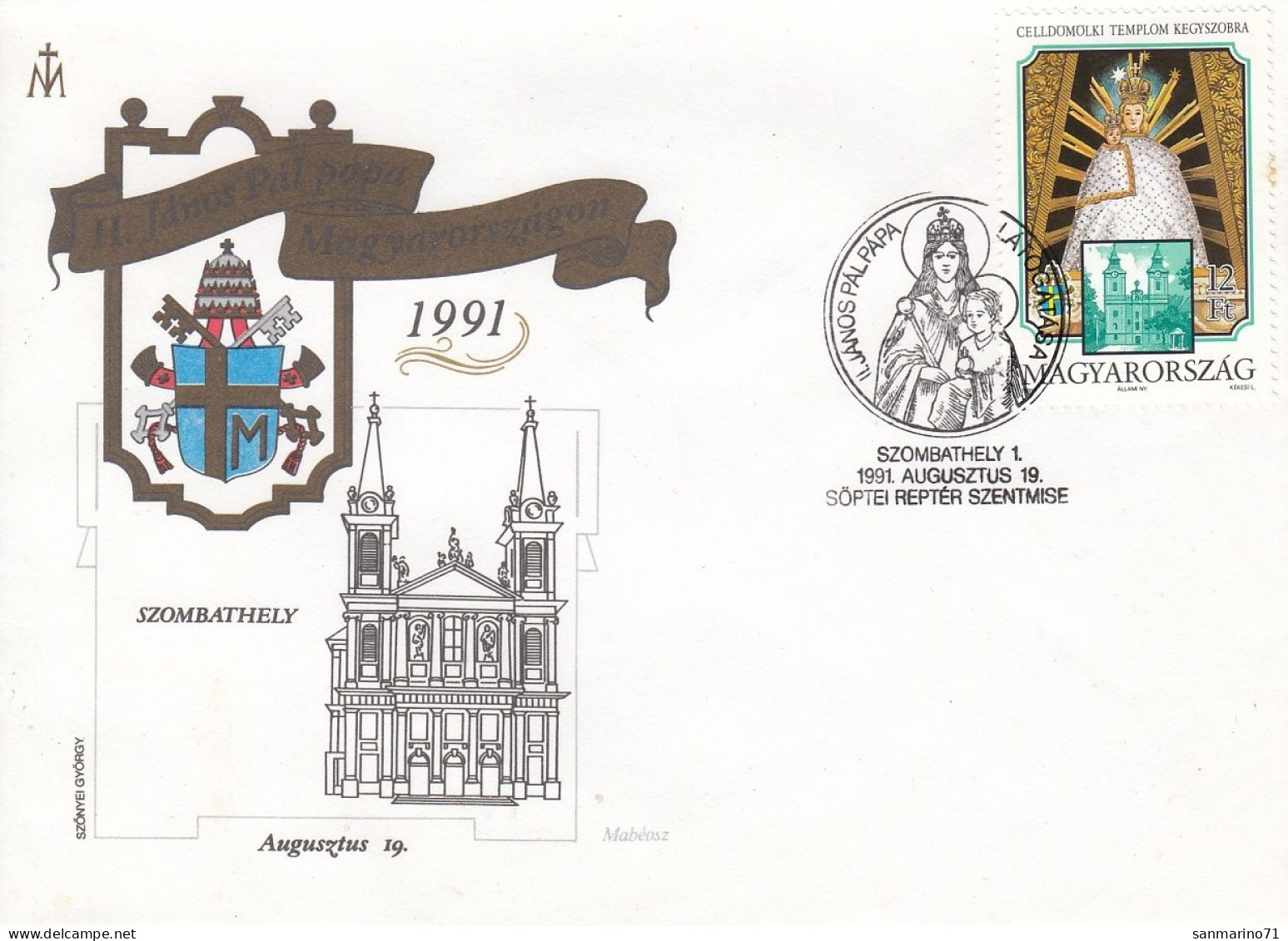 FDC HUNGARY 4145 - Cristianismo