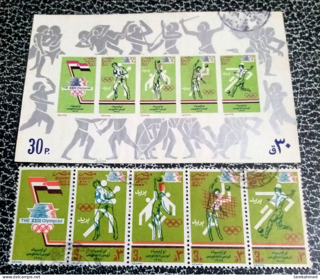 EGYPT -Complete Set Of The Olympic Games 1984-Los Angeles Olympics With The Souvenir Sheet, VF - Gebruikt
