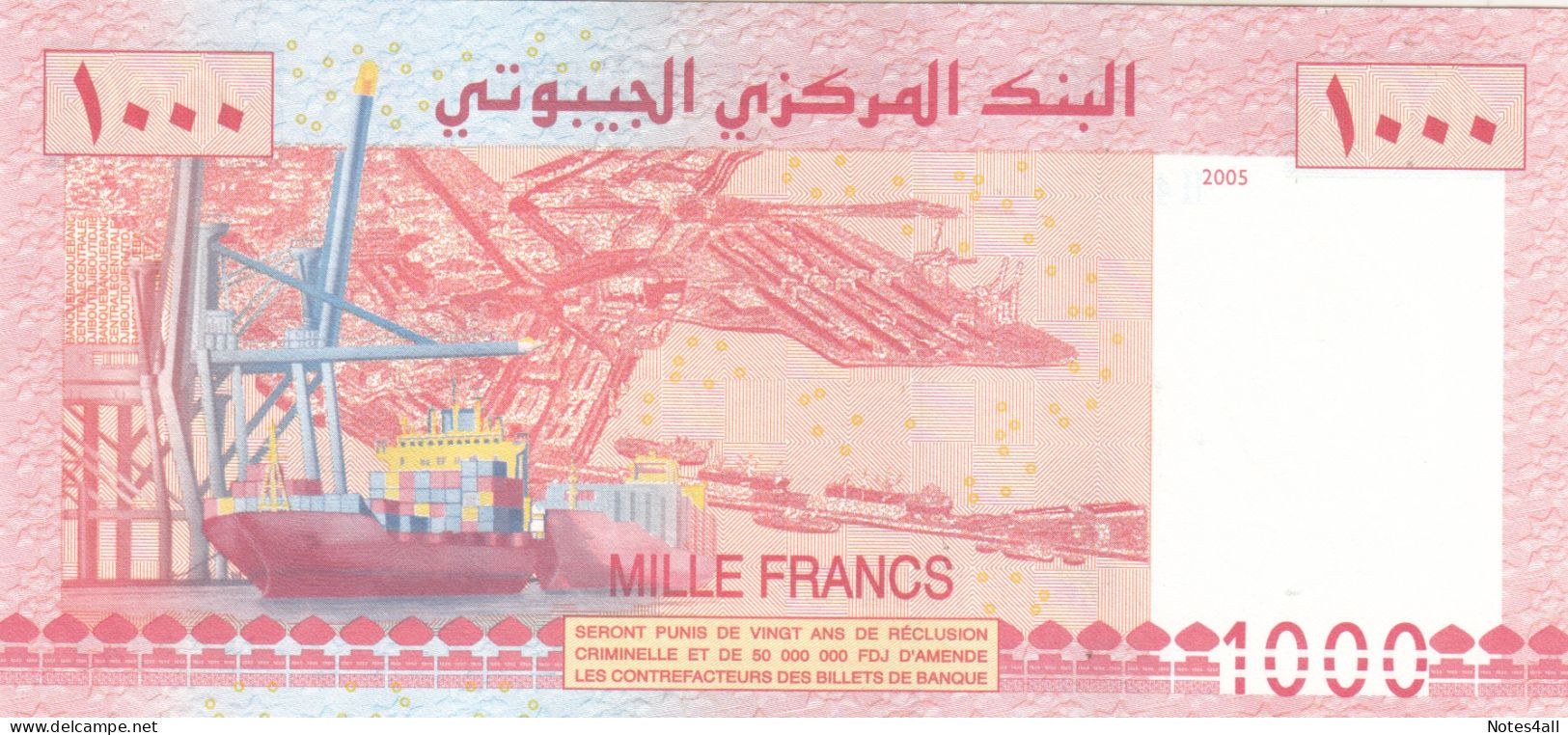 DJIBOUTI 1000 FRANCS 2005 P-42 UNC - Djibouti