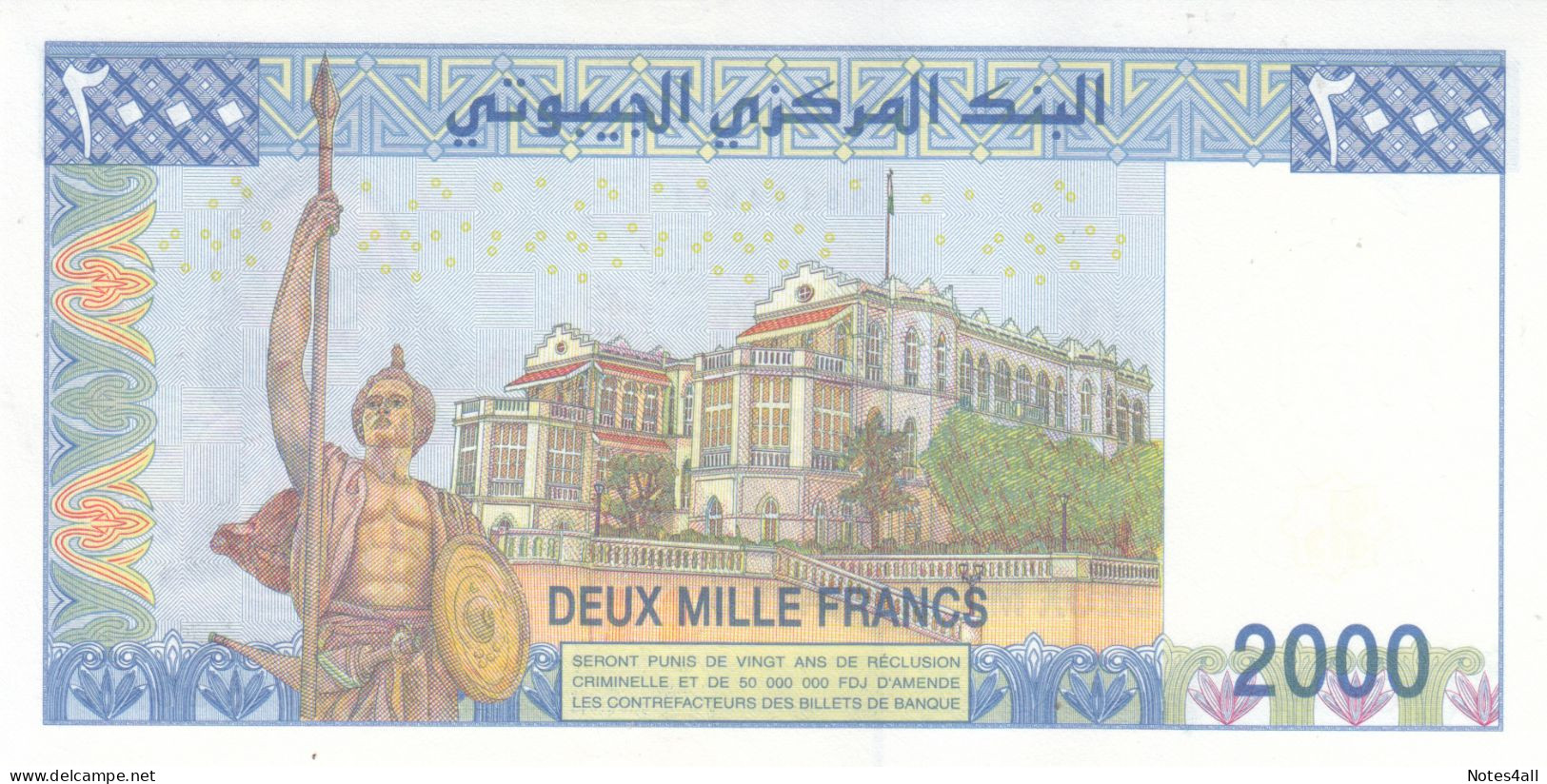 DJIBOUTI 2000 FRANCS 2005 P-43 UNC - Djibouti