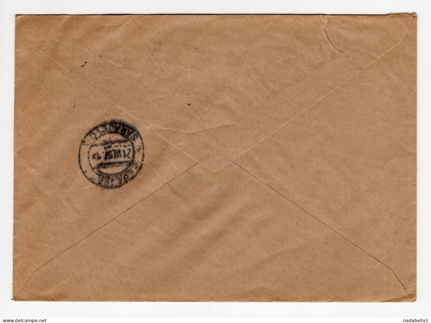 1957. YUGOSLAVIA,CROATIA,ZAGREB TOWN SAVINGS BANK,COVER TO NATIONAL BANK SARAJEVO - Brieven En Documenten