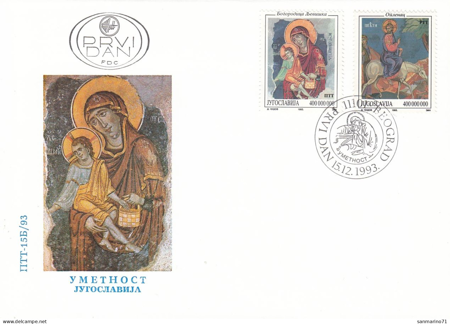 FDC YUGOSLAVIA 2639-2640 - Cristianismo