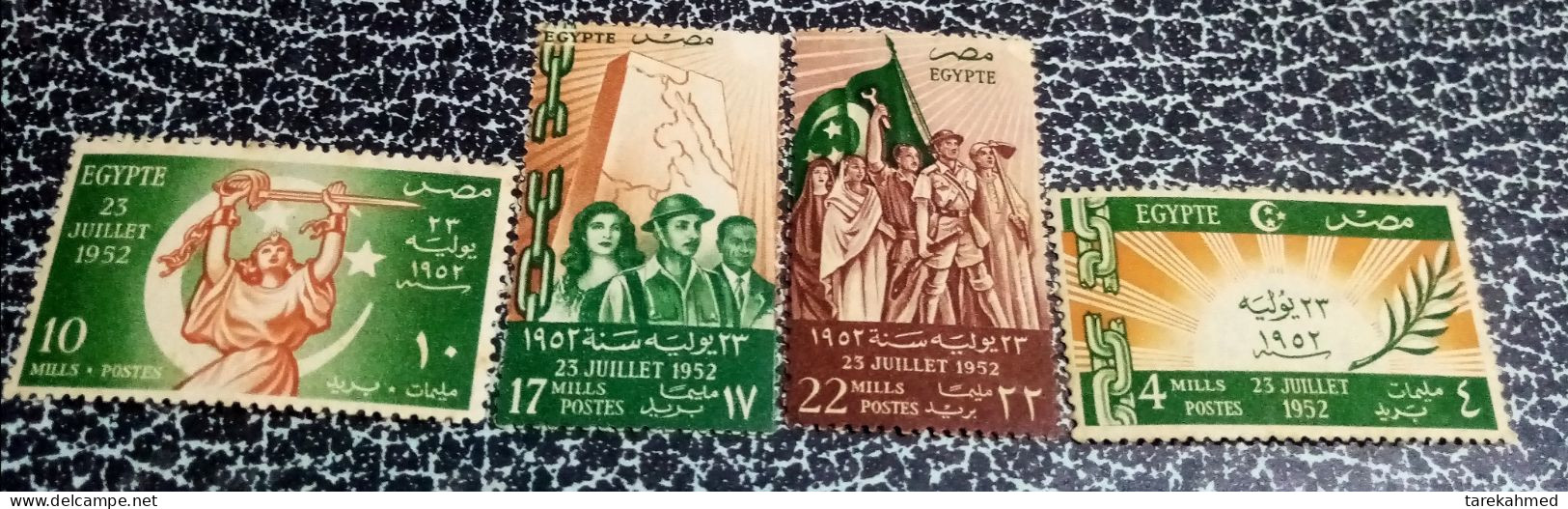 Egypt 1952 - Complete Set Of The Change Of Government, July 23 Revolution , 1952 )  - MNH - Neufs