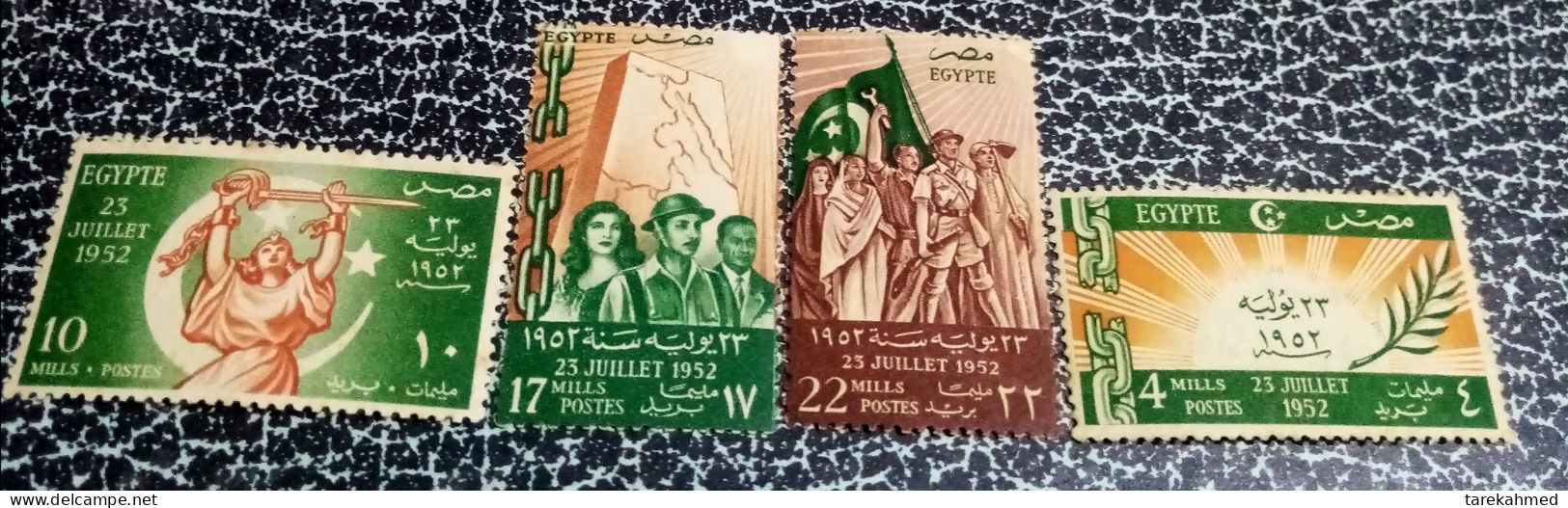 Egypt 1952 - Complete Set Of The Change Of Government, July 23 Revolution , 1952 )  - MNH - Ongebruikt