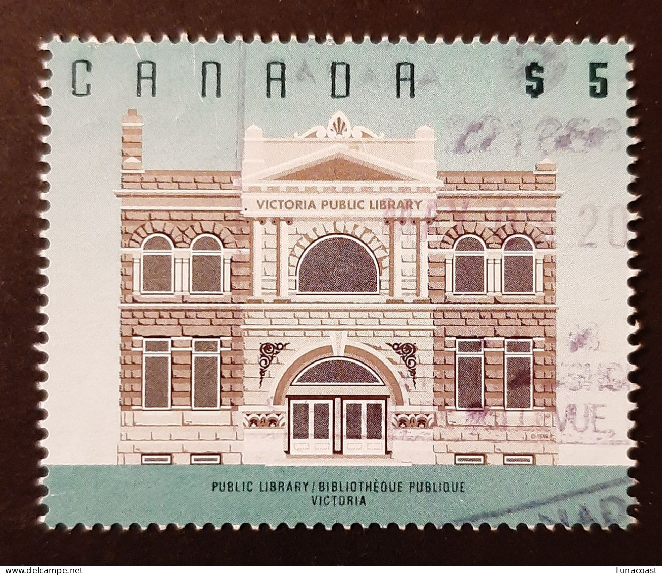 Canada 1996  USED  Sc1378   5$  Public Library Victoria - Gebruikt