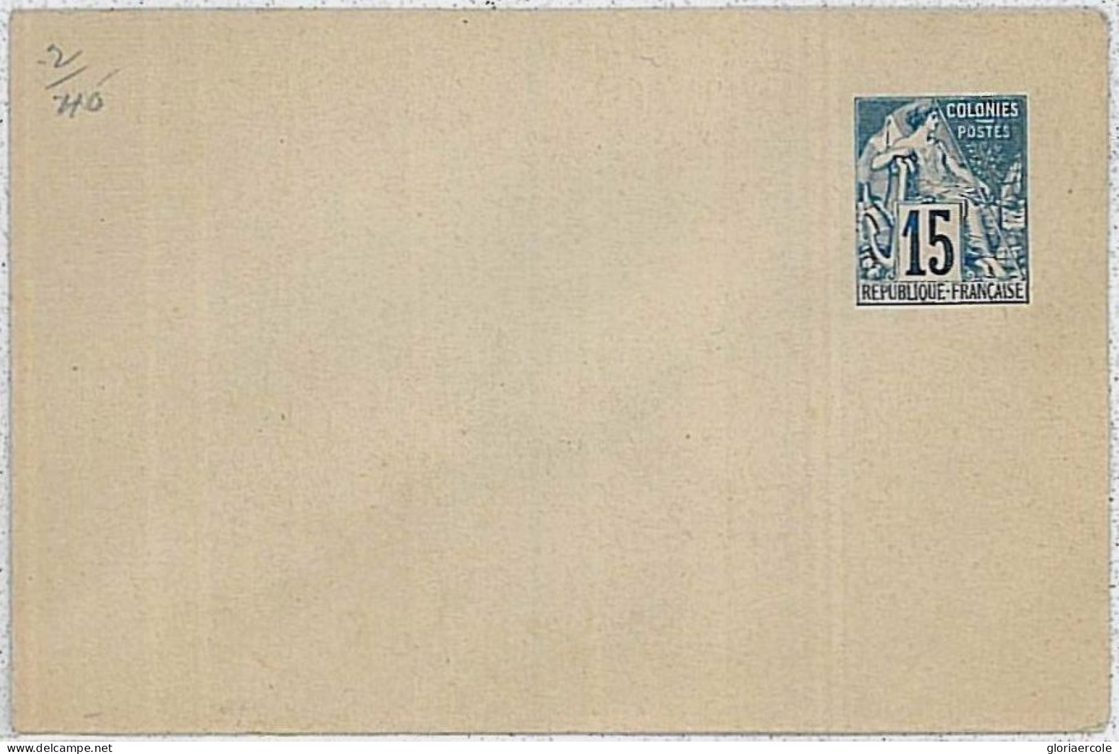 24181 -  COLONIES FRANCAISES  - POSTAL STATIONERY CARD - HIGGINGS & GAGE # 2 - Zonder Classificatie