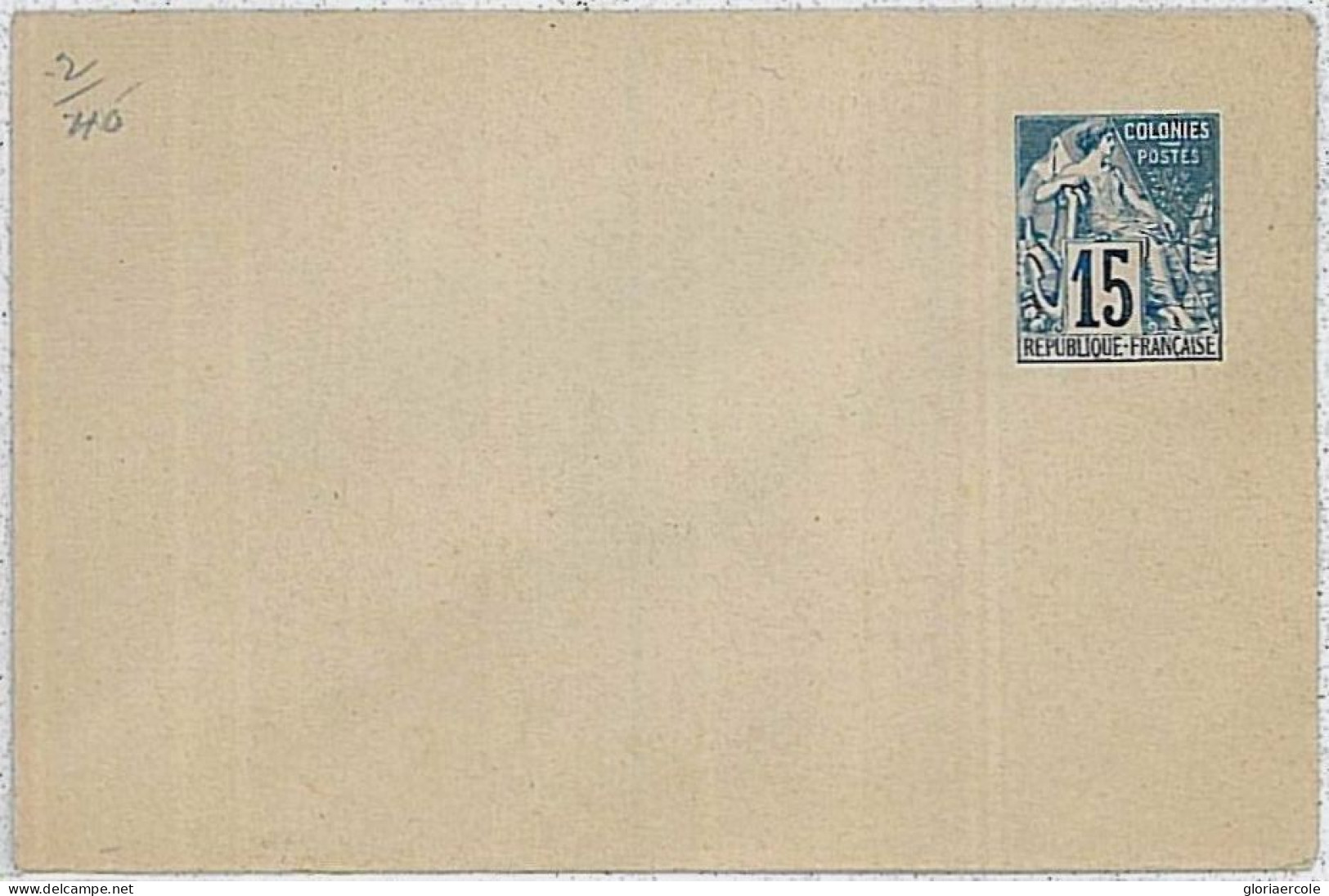 24181 -  COLONIES FRANCAISES  - POSTAL STATIONERY CARD - HIGGINGS & GAGE # 2 - Non Classés