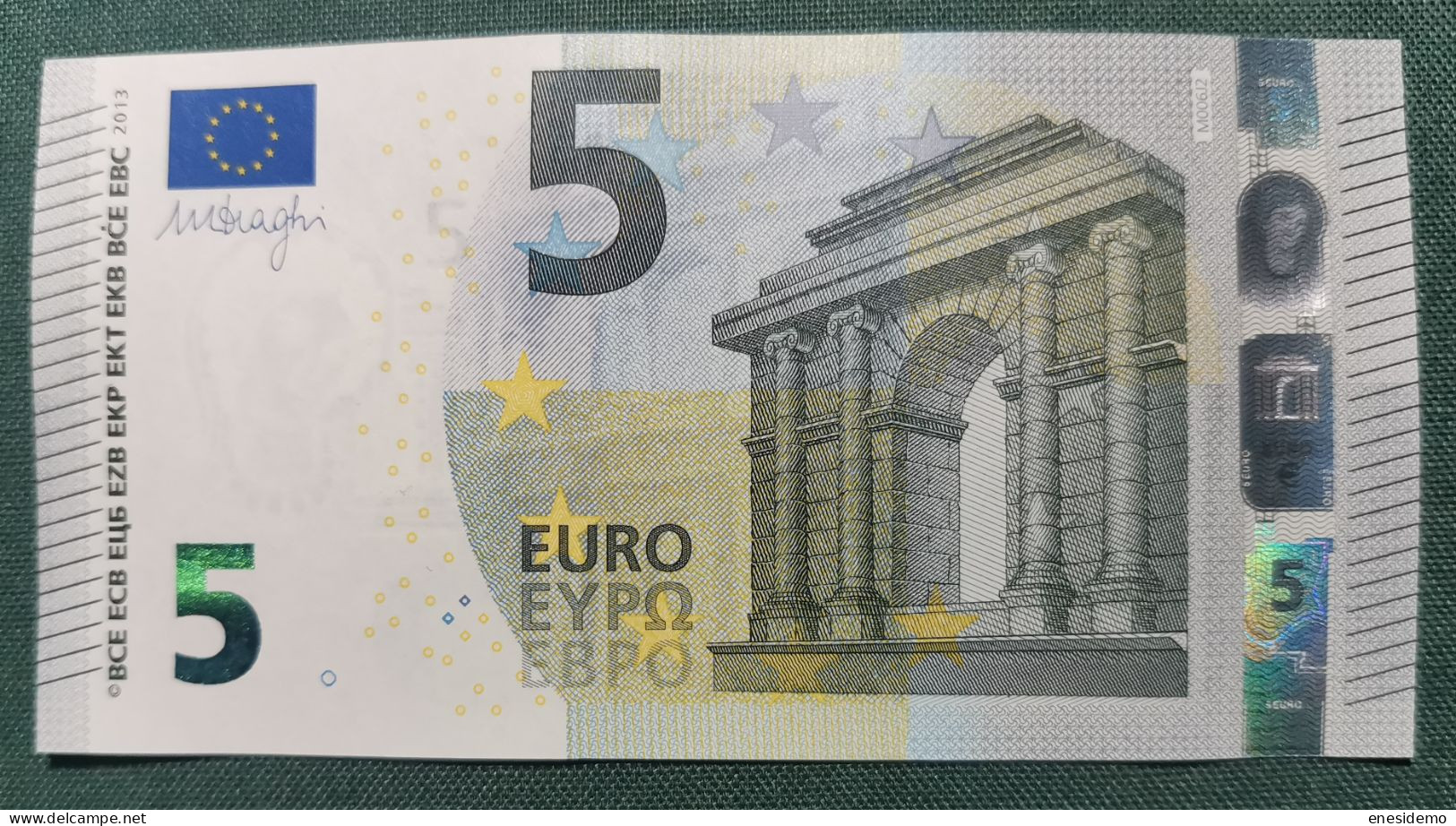 5 EURO PORTUGAL 2013 DRAGHI M006J2 MA NICE NUMBER FOUR CONSECUTIVE ZEROS SC FDS UNC. PERFECT - 5 Euro