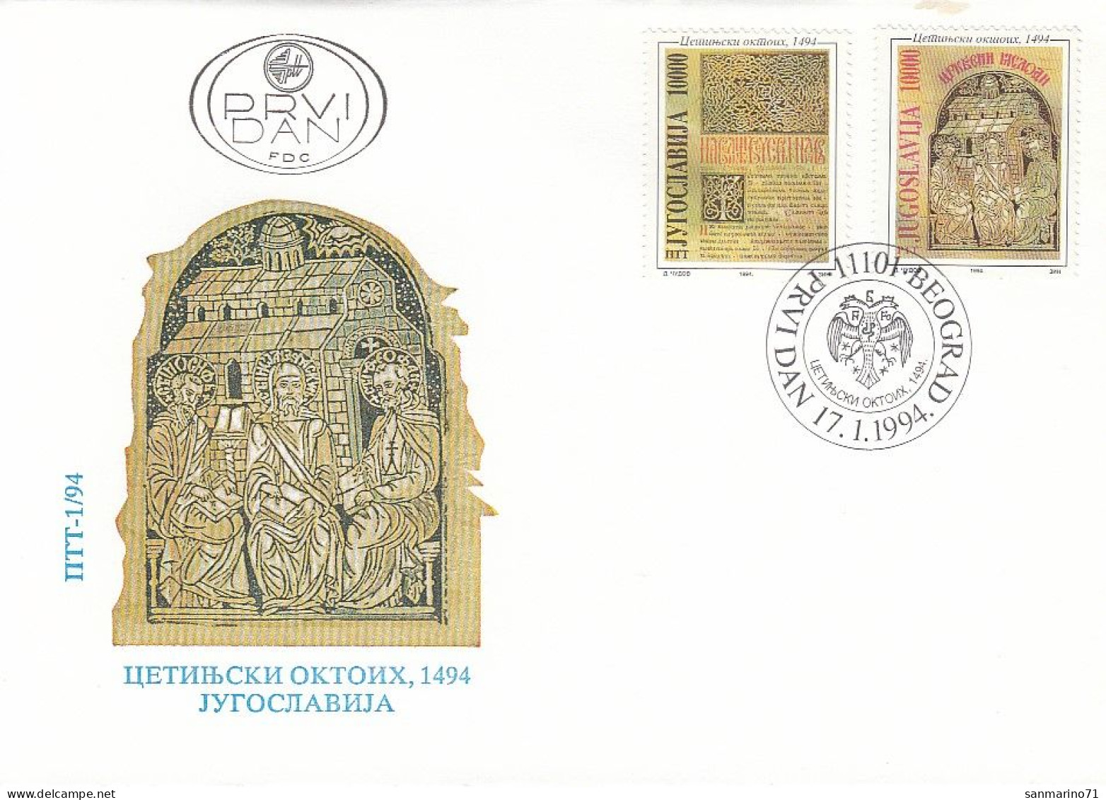FDC YUGOSLAVIA 2645-2646 - Cristianismo