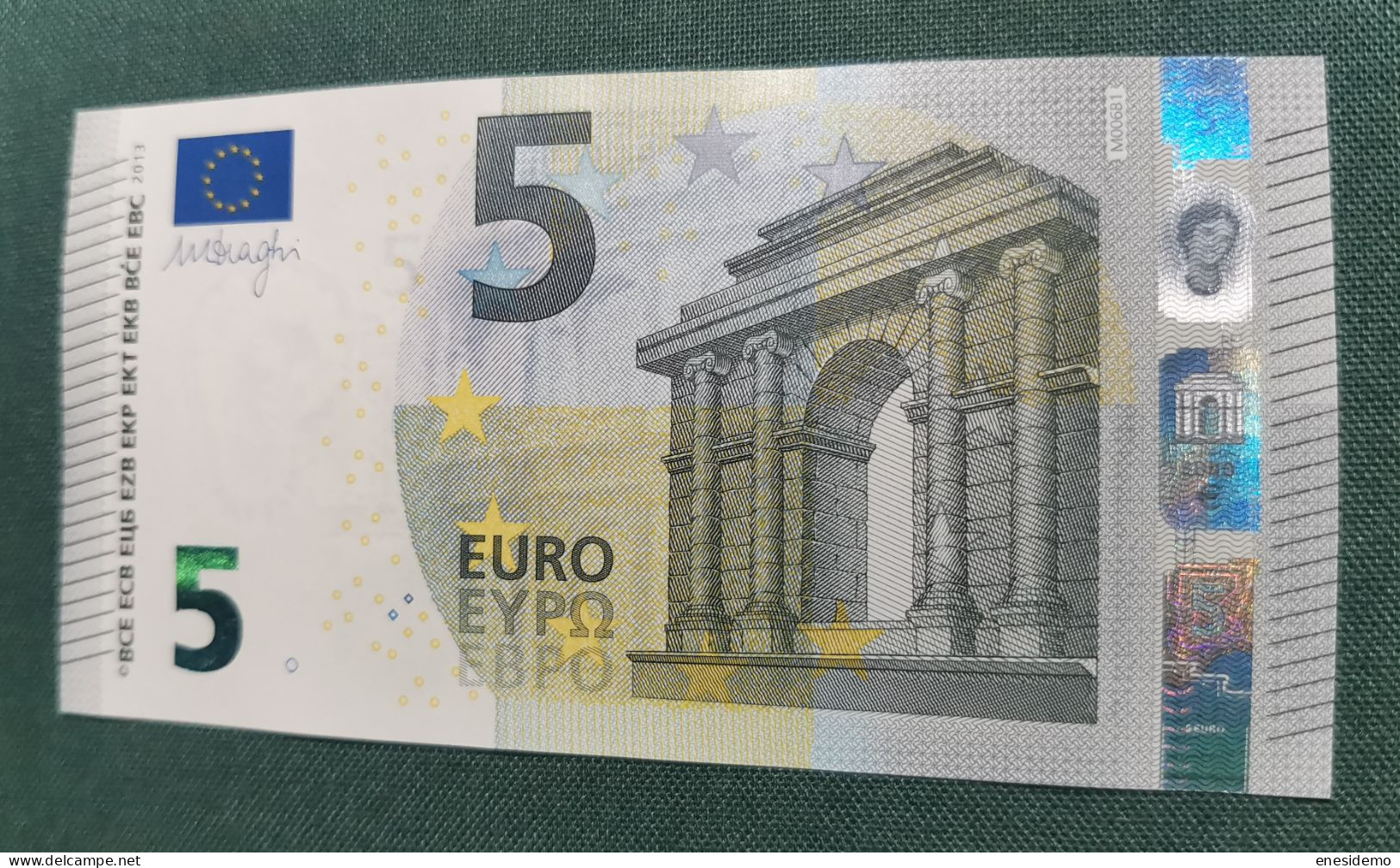 5 EURO PORTUGAL 2013 DRAGHI M006B1 MA NICE NUMBER FOUR CONSECUTIVE ZEROS SC FDS UNC. PERFECT - 5 Euro