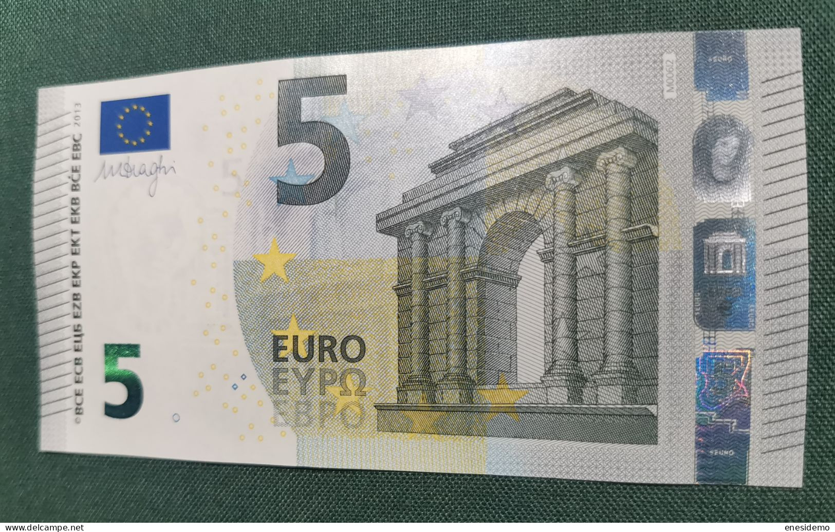 5 EURO PORTUGAL 2013 DRAGHI M006I2 MA ONLY FOUR NUMBERS SC FDS UNC. PERFECT - 5 Euro