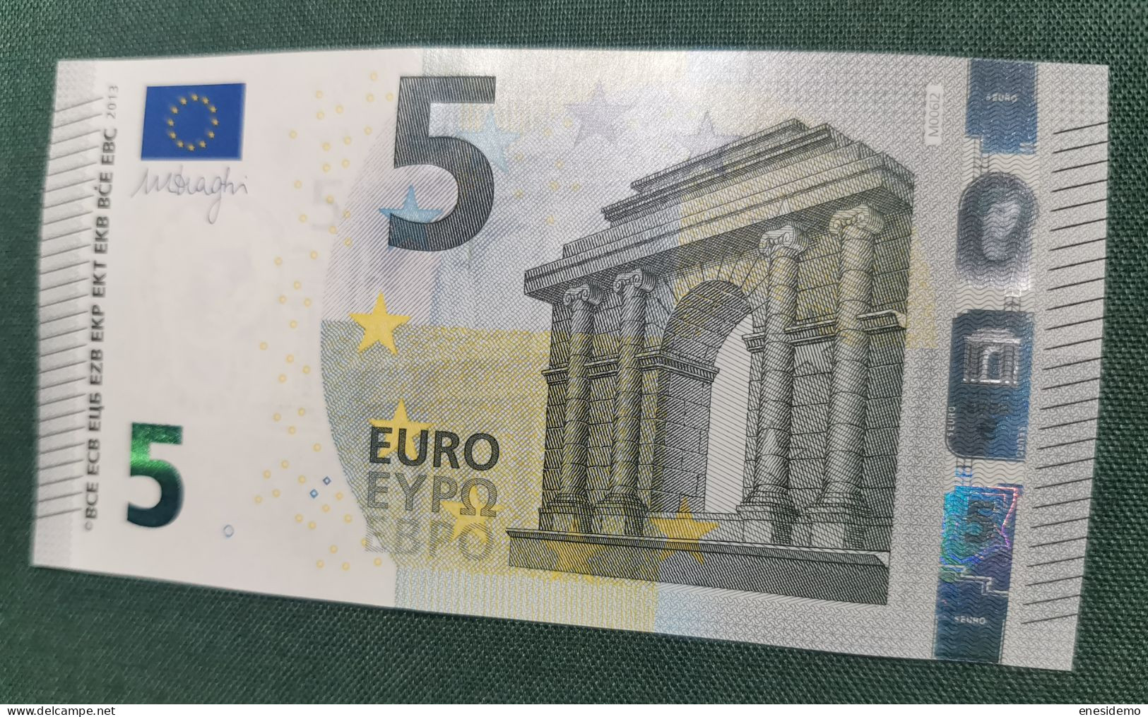 5 EURO PORTUGAL 2013 DRAGHI M006I2 MA ONLY FOUR NUMBERS SC FDS UNC. PERFECT