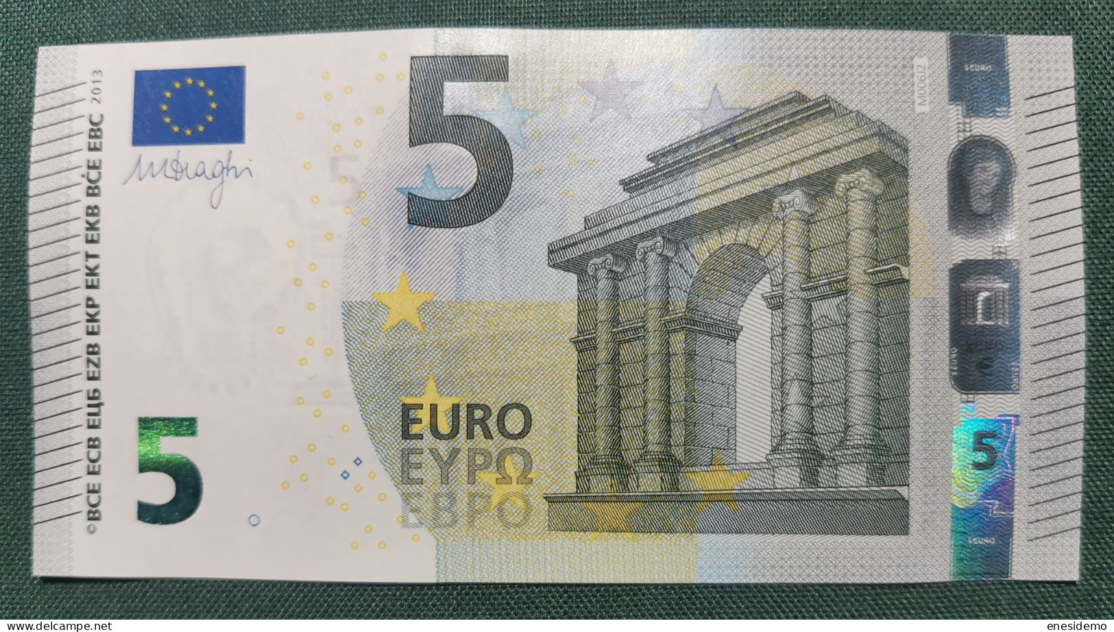 5 EURO PORTUGAL 2013 DRAGHI M006J2 MA NICE NUMBER FOUR CONSECUTIVE NINES SC FDS UNC. PERFECT - 5 Euro