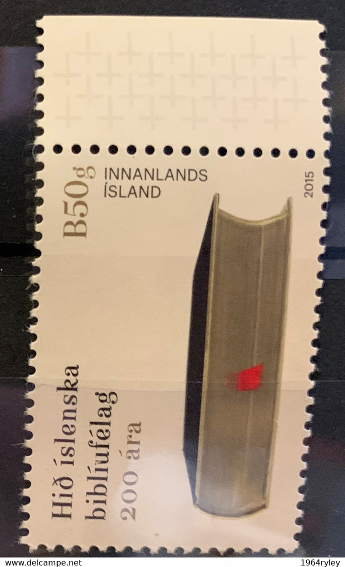 ICELAND - MNH**  - 2015 -  # 1390 - Unused Stamps