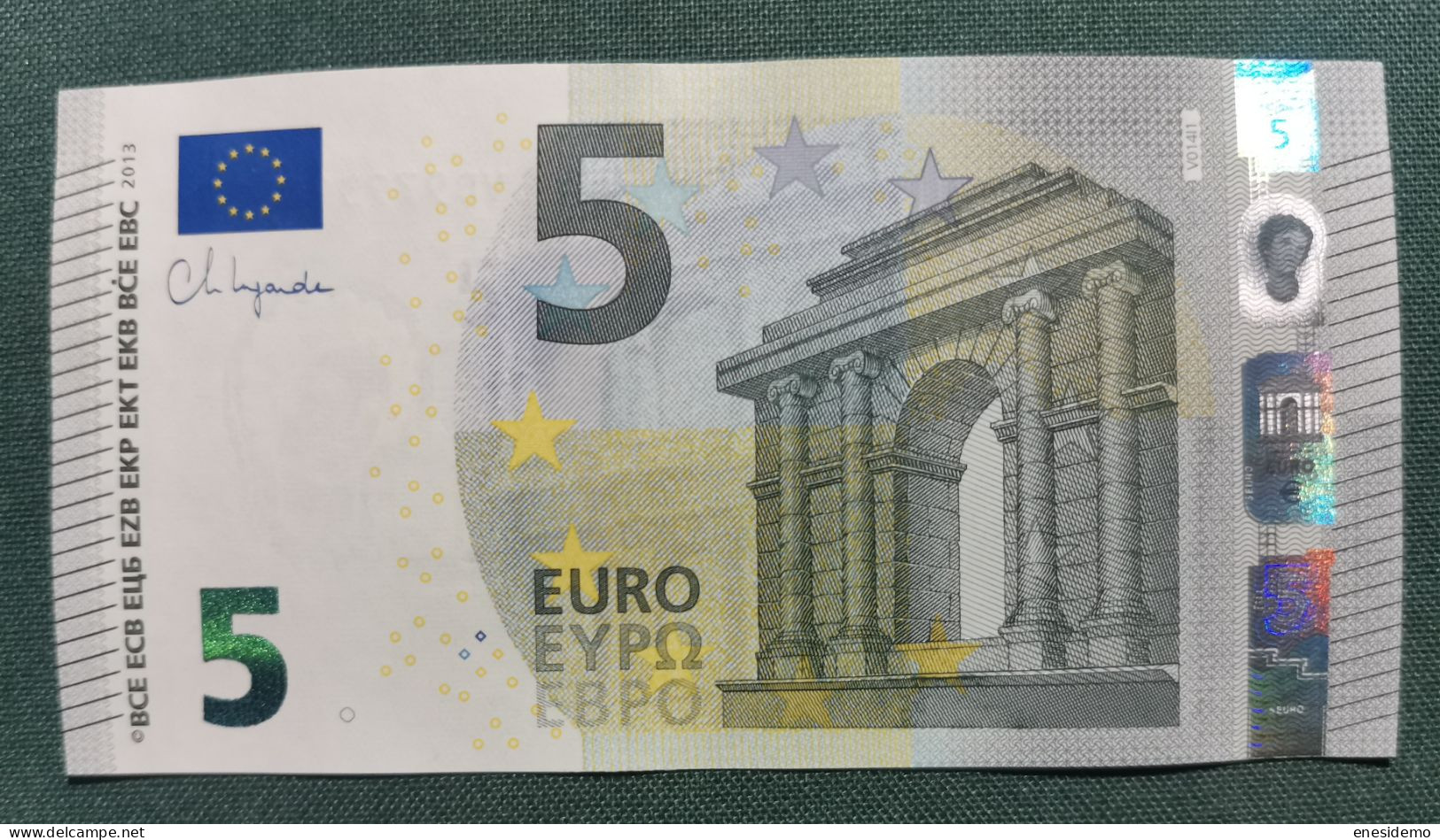 5 EURO SPAIN 2013 LAGARDE V014J1 VB SC FDS UNCIRCULATED PERFECT - 5 Euro