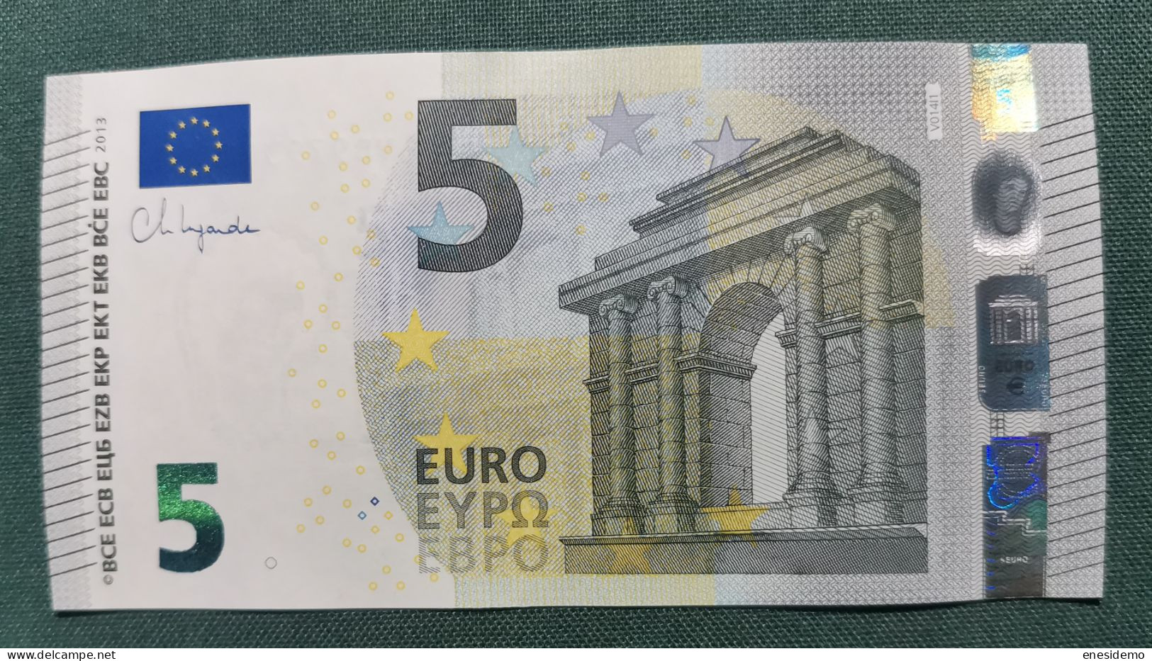 5 EURO SPAIN 2013 LAGARDE V014J1 VB SC FDS UNCIRCULATED PERFECT - 5 Euro