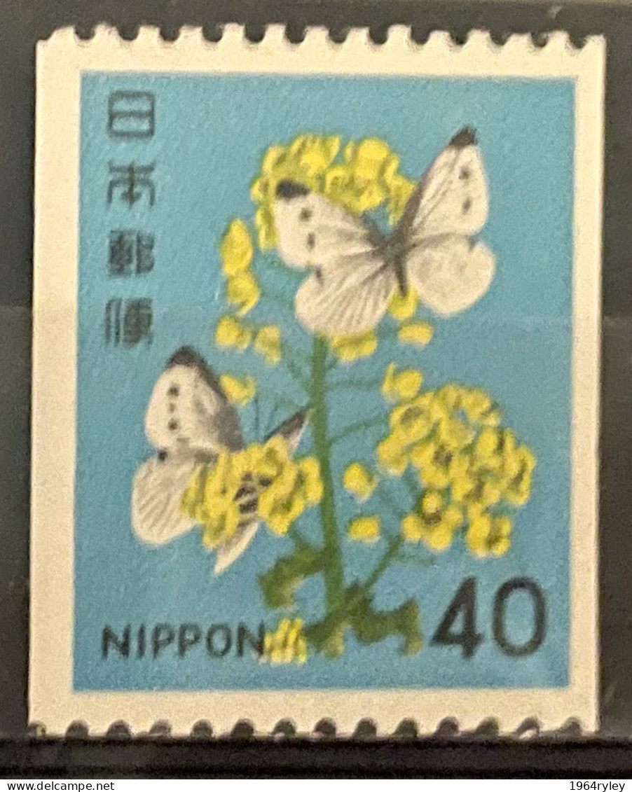 JAPAN  - MH* - 1967 - # 1437 - Nuovi