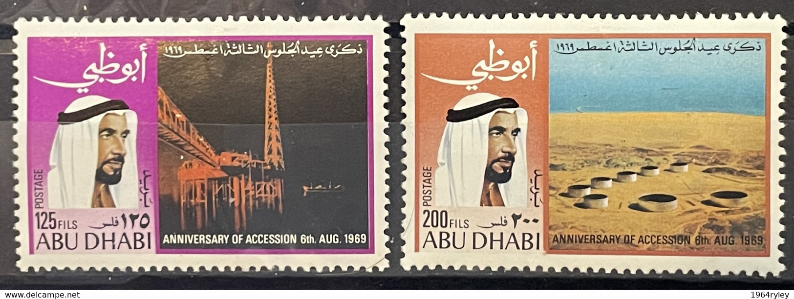 ABU DHABI  - MH* - 1969 - # 54/55 - Abu Dhabi