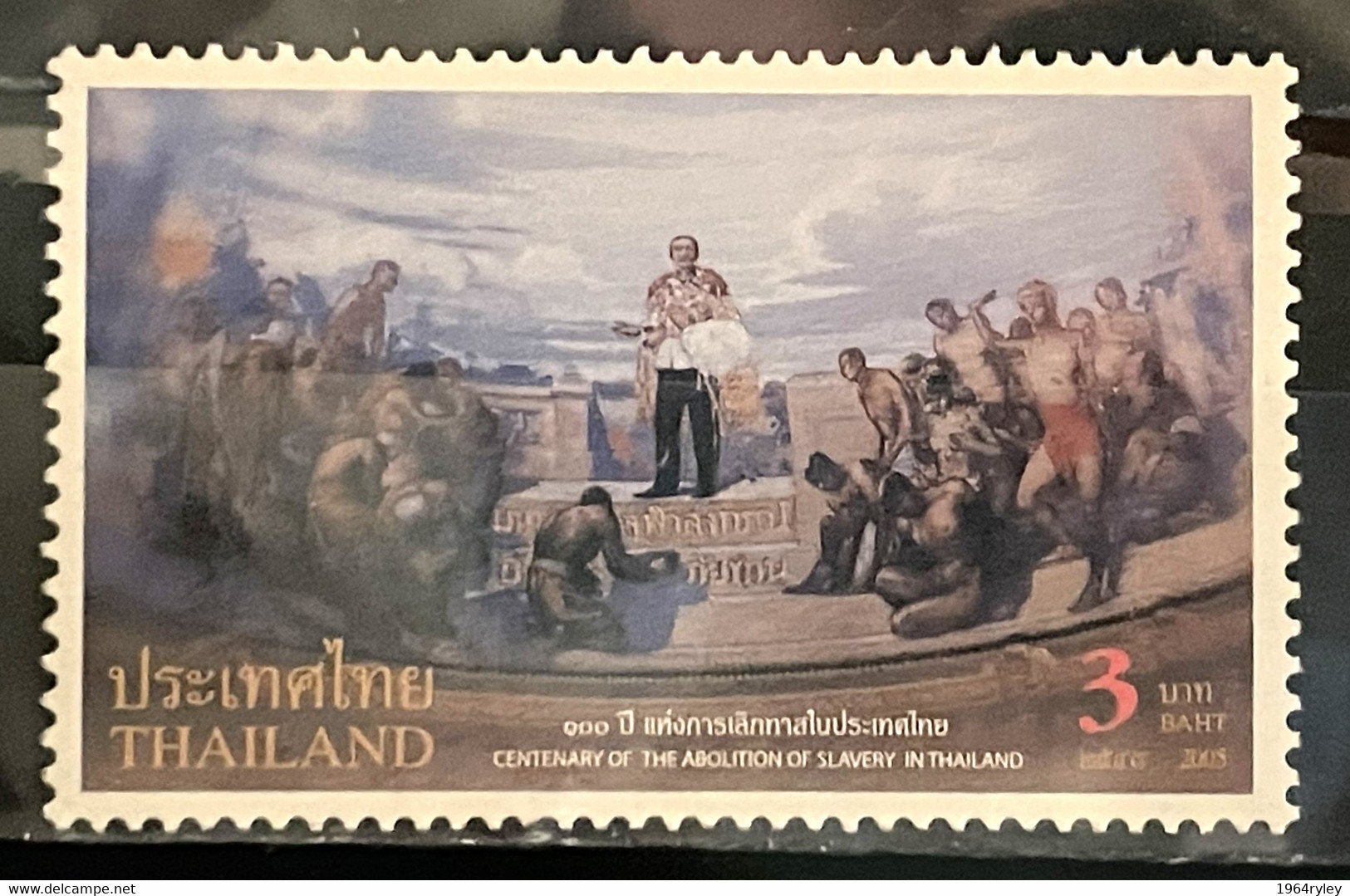 THAILAND   - MNH** - 2005 - # 2405 - Thailand
