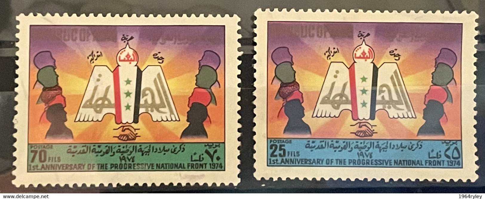 IRAQ - (0) - 1974 - # 720/721 - Iraq