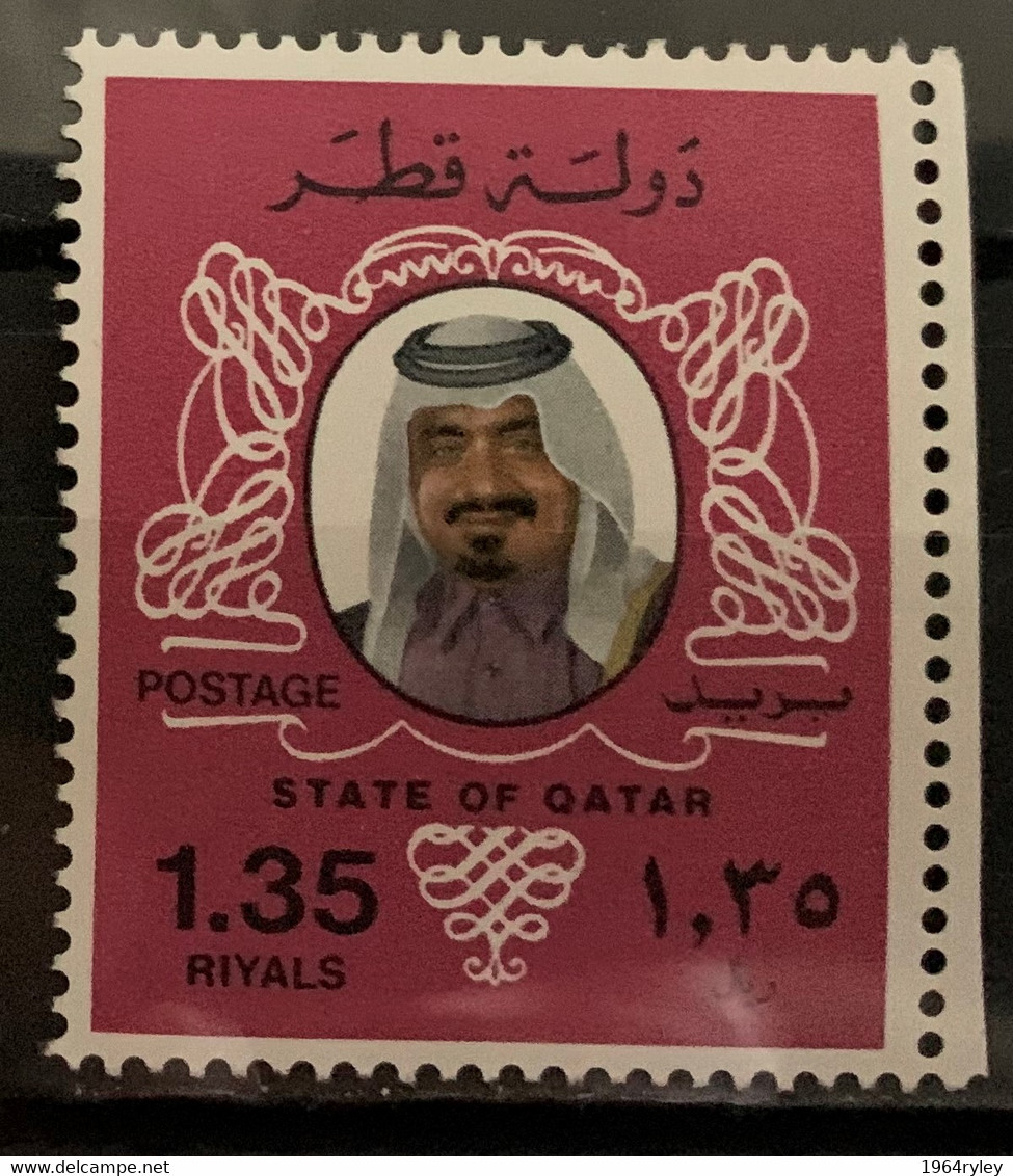 QATAR - MNH** - 1979  - # 553 - Qatar