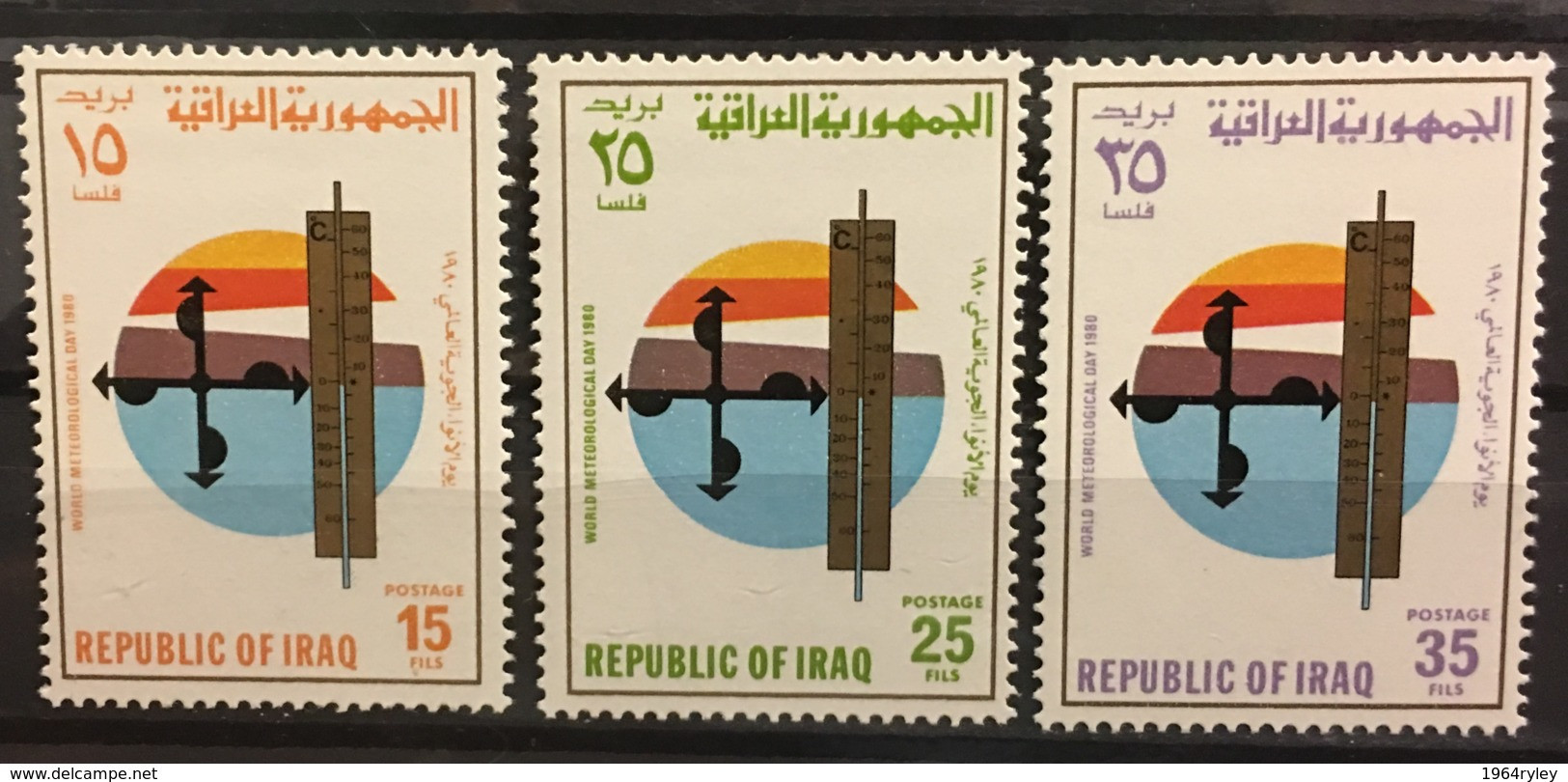 IRAQ - MNH** - 1980 - # 959/961 - Iraq