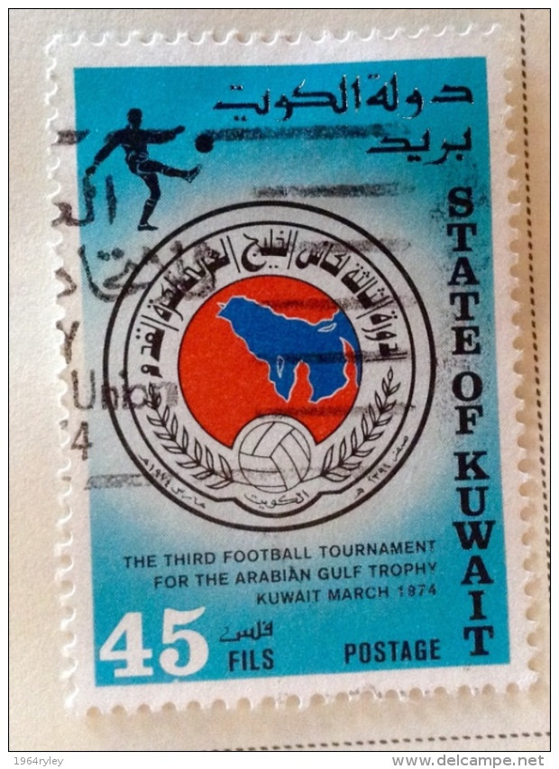 Kuwait 1974 (o)  # 605 - Kuwait