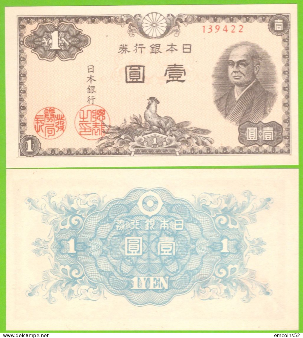 JAPAN 1 YEN ND 1946 P-85  UNC - Japon