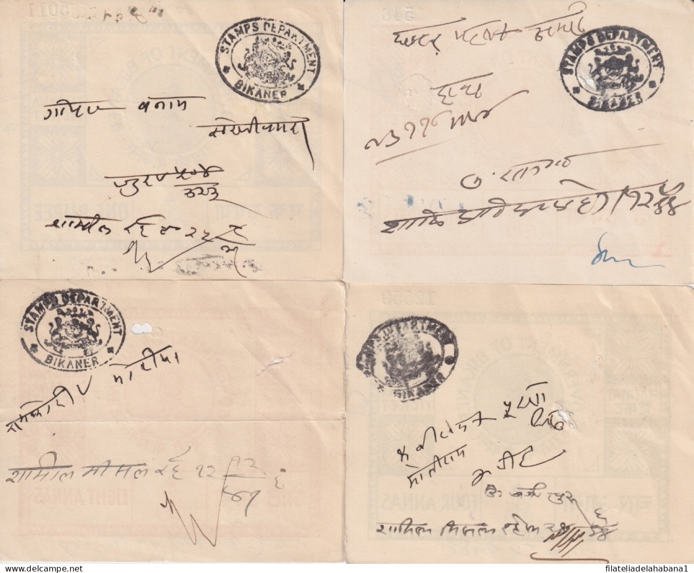 F-EX15125 INDIA FEUDATARY STATE REVENUE BIKANER COURT FEE. 8 DIFFERENT.  - Altri & Non Classificati