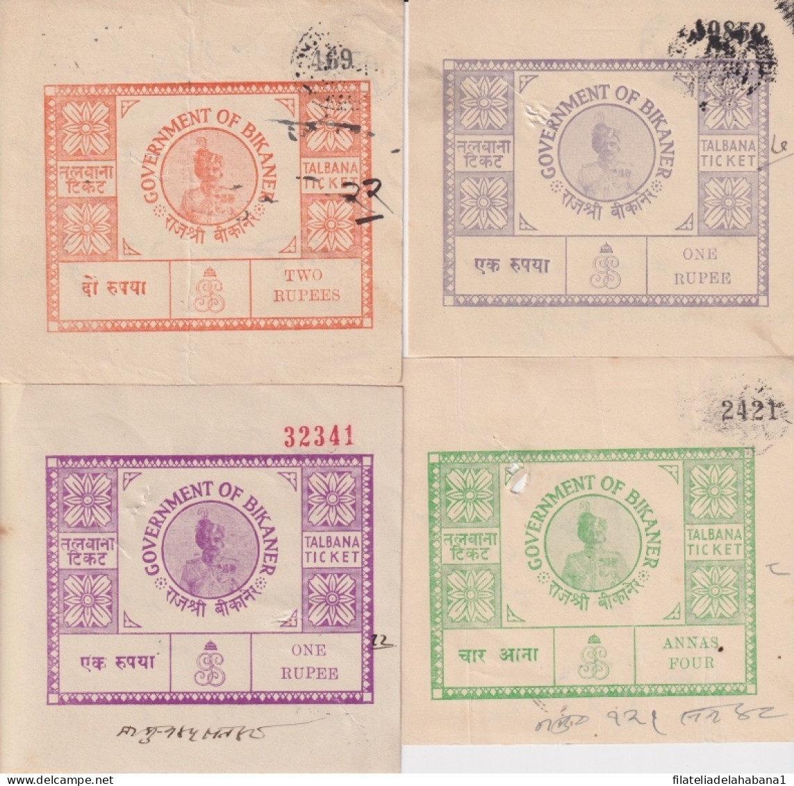 F-EX15125 INDIA FEUDATARY STATE REVENUE BIKANER COURT FEE. 8 DIFFERENT.  - Sonstige & Ohne Zuordnung