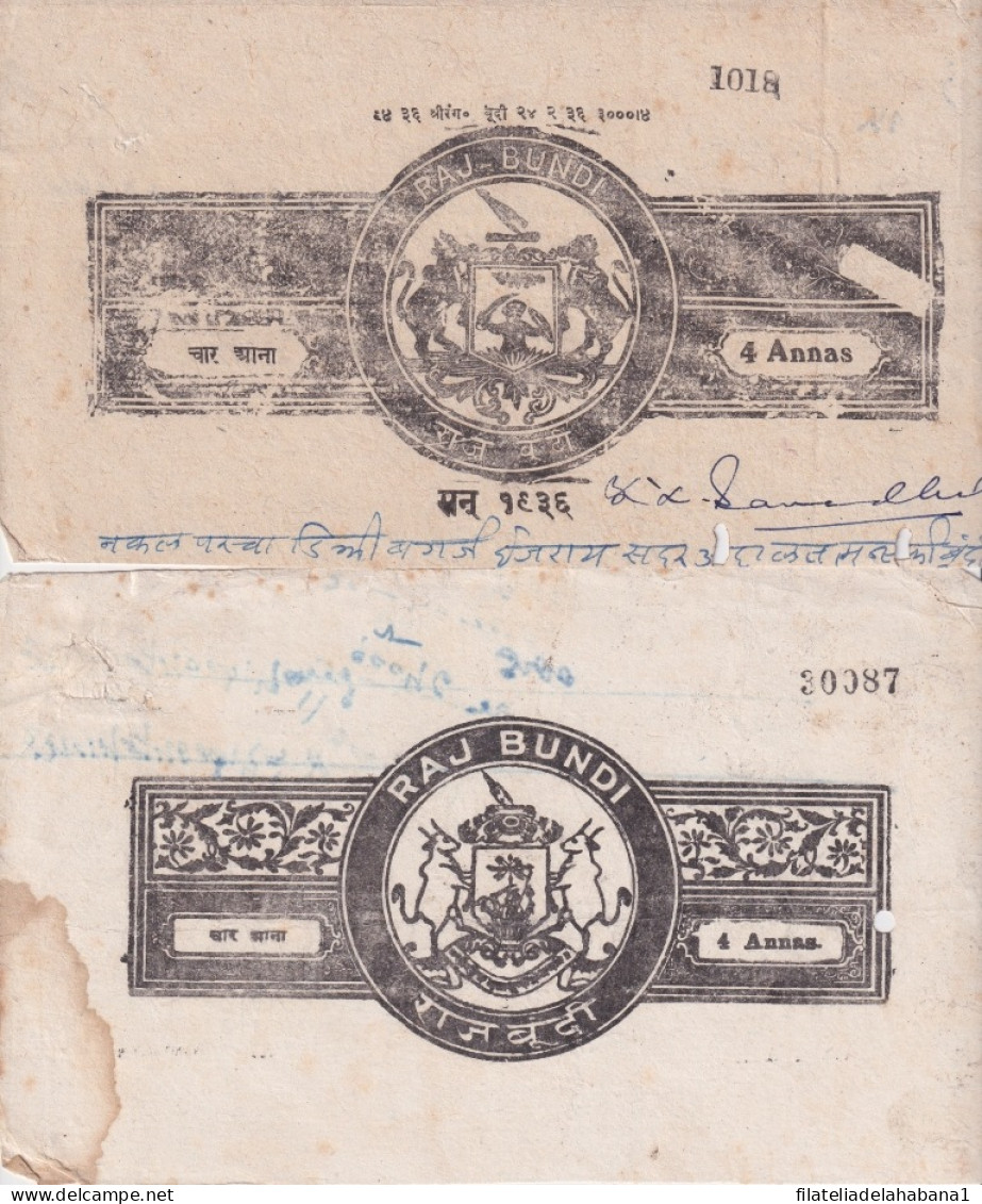 F-EX15129 INDIA FEUDATARY STATE BUNDI REVENUE CUT PAPER DIFFERENT. 