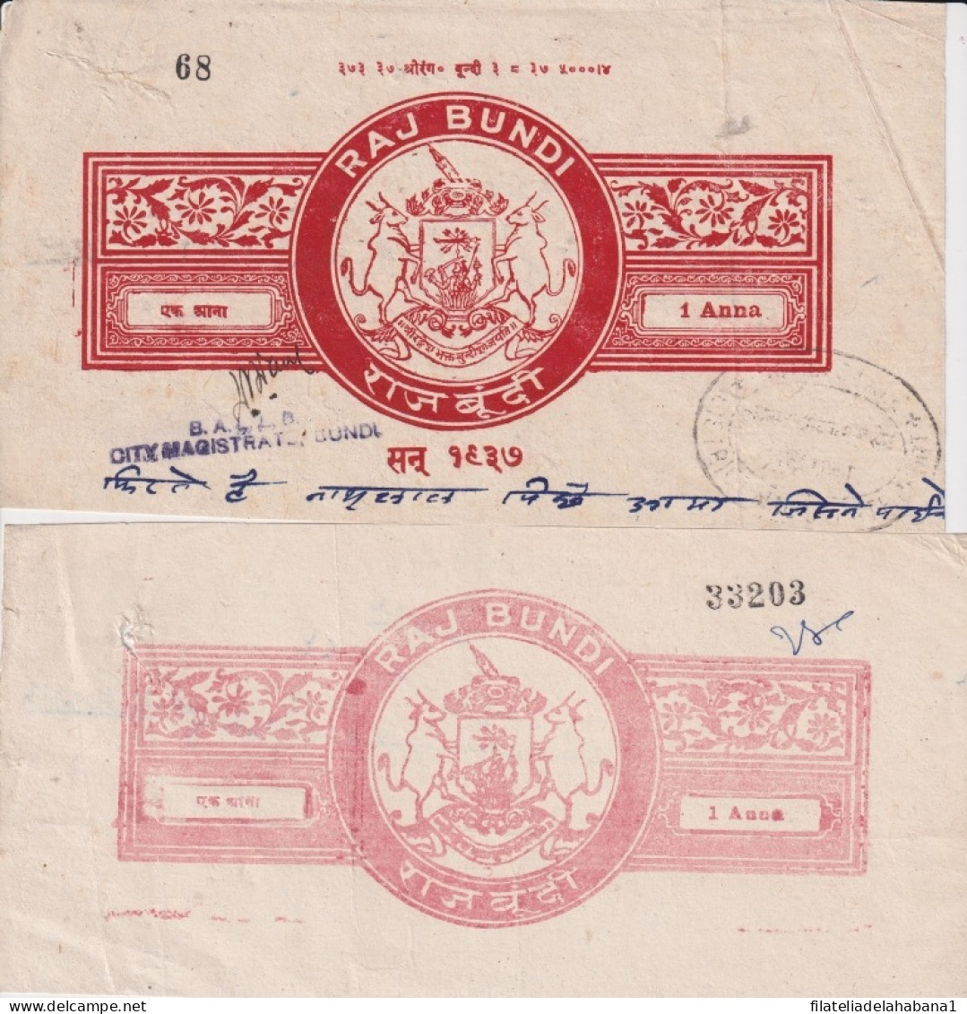 F-EX15129 INDIA FEUDATARY STATE BUNDI REVENUE CUT PAPER DIFFERENT. 