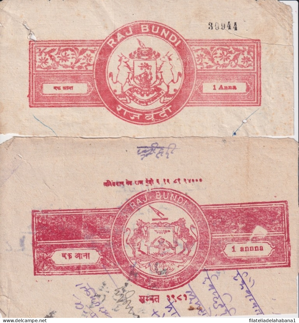 F-EX15129 INDIA FEUDATARY STATE BUNDI REVENUE CUT PAPER DIFFERENT. 