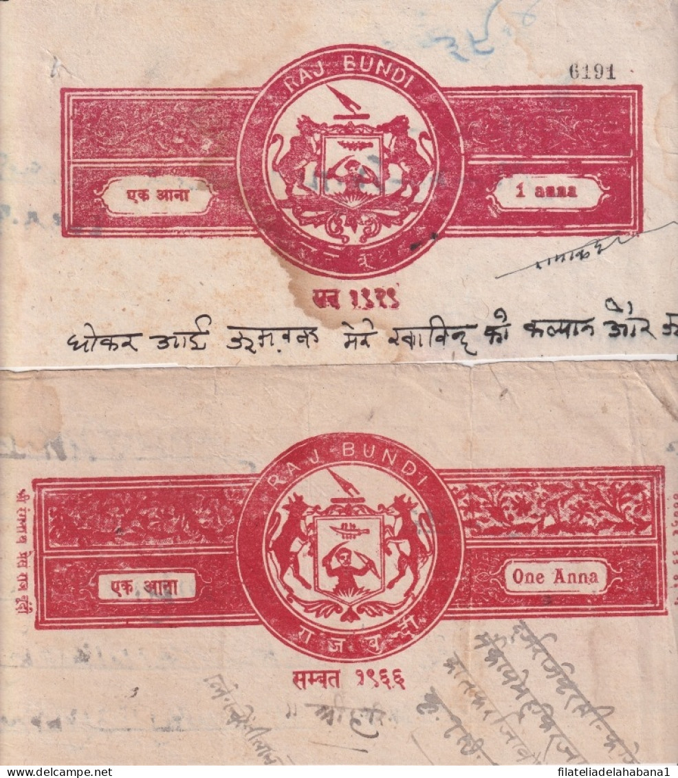 F-EX15129 INDIA FEUDATARY STATE BUNDI REVENUE CUT PAPER DIFFERENT. 