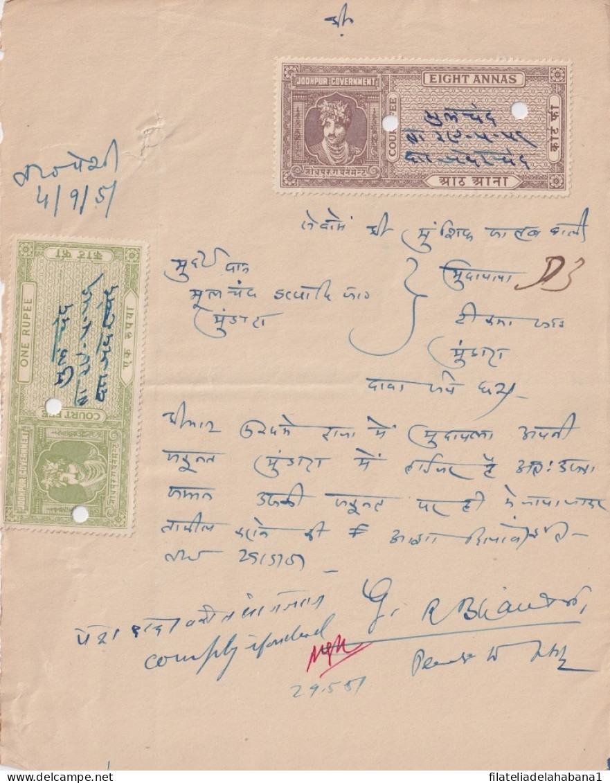 F-EX15130 INDIA FEUDATARY STATE REVENUE JODHPUR COURT FEE RECEIVED DOCS LOT.  - Otros & Sin Clasificación