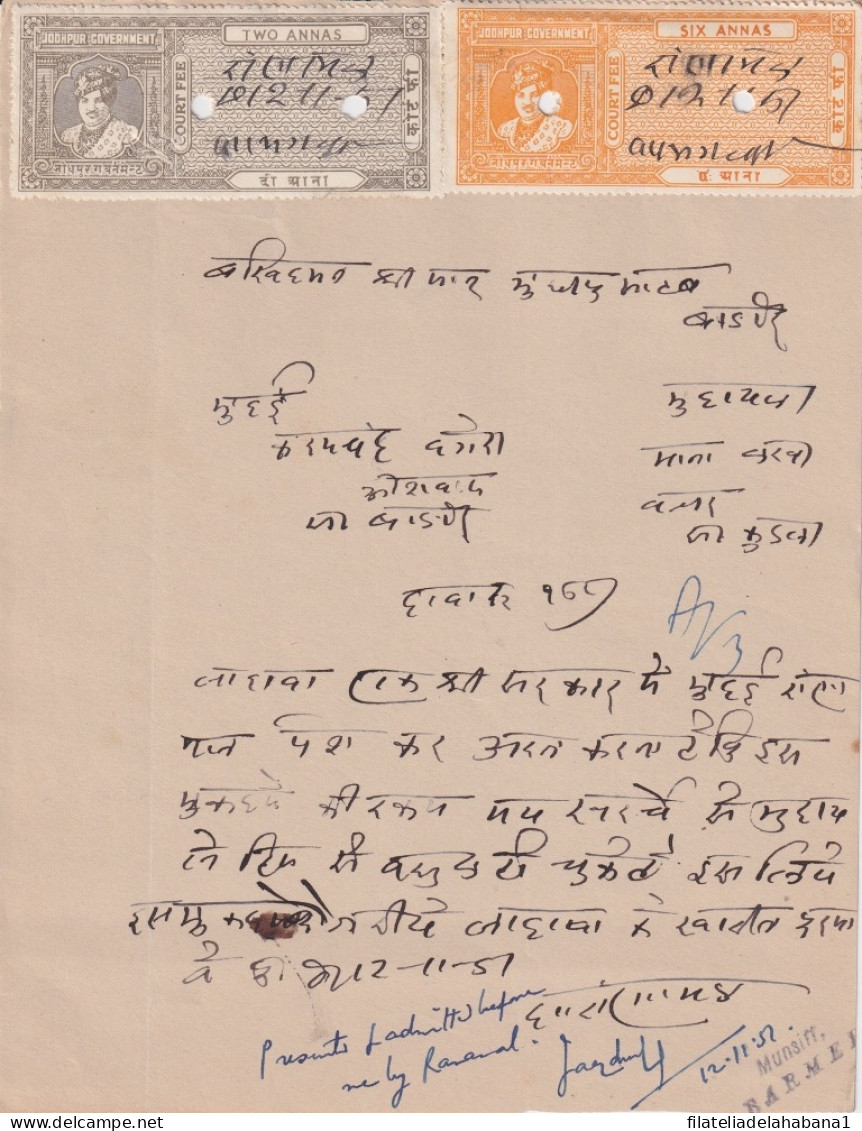 F-EX15130 INDIA FEUDATARY STATE REVENUE JODHPUR COURT FEE RECEIVED DOCS LOT. 