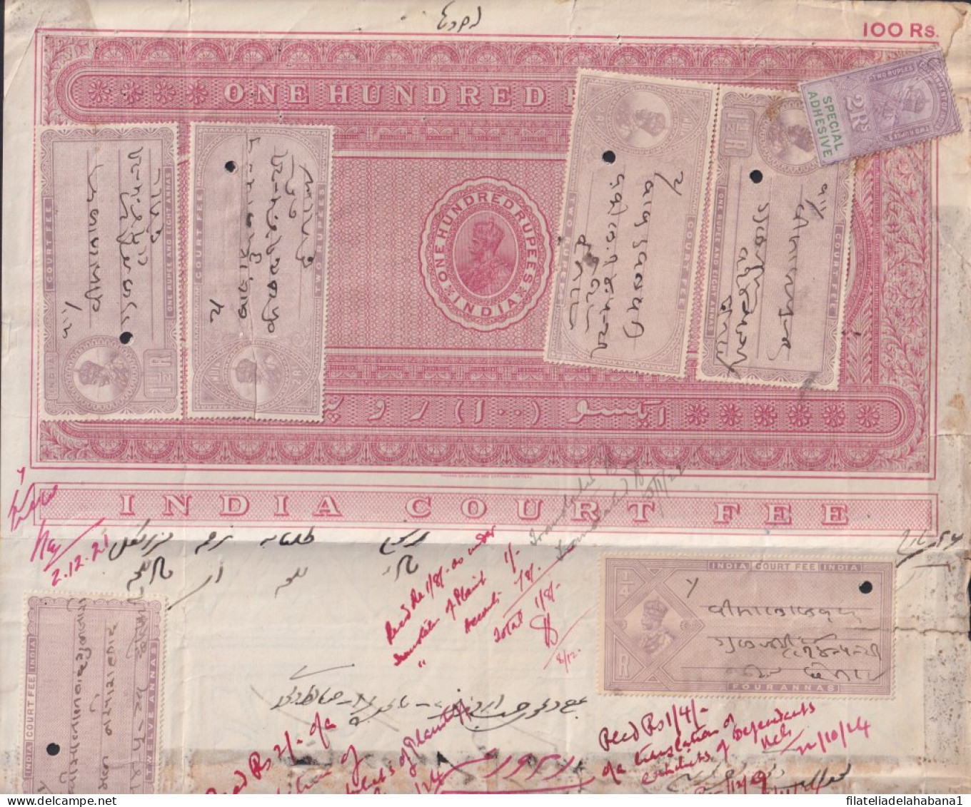 F-EX29116 INDIA FEUDATARY STATE REVENUE 100 Rup SEALLED PAPER + COURT FEE STAMPS  - Autres & Non Classés