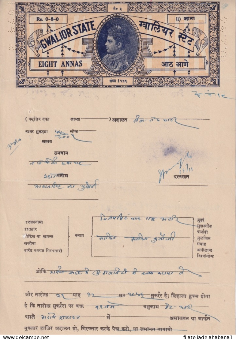 F-EX15133 INDIA FEUDATARY STATE GWALIOR REVENUE SEALLED PAPER, ALL DIFFERENT.  - Sonstige & Ohne Zuordnung