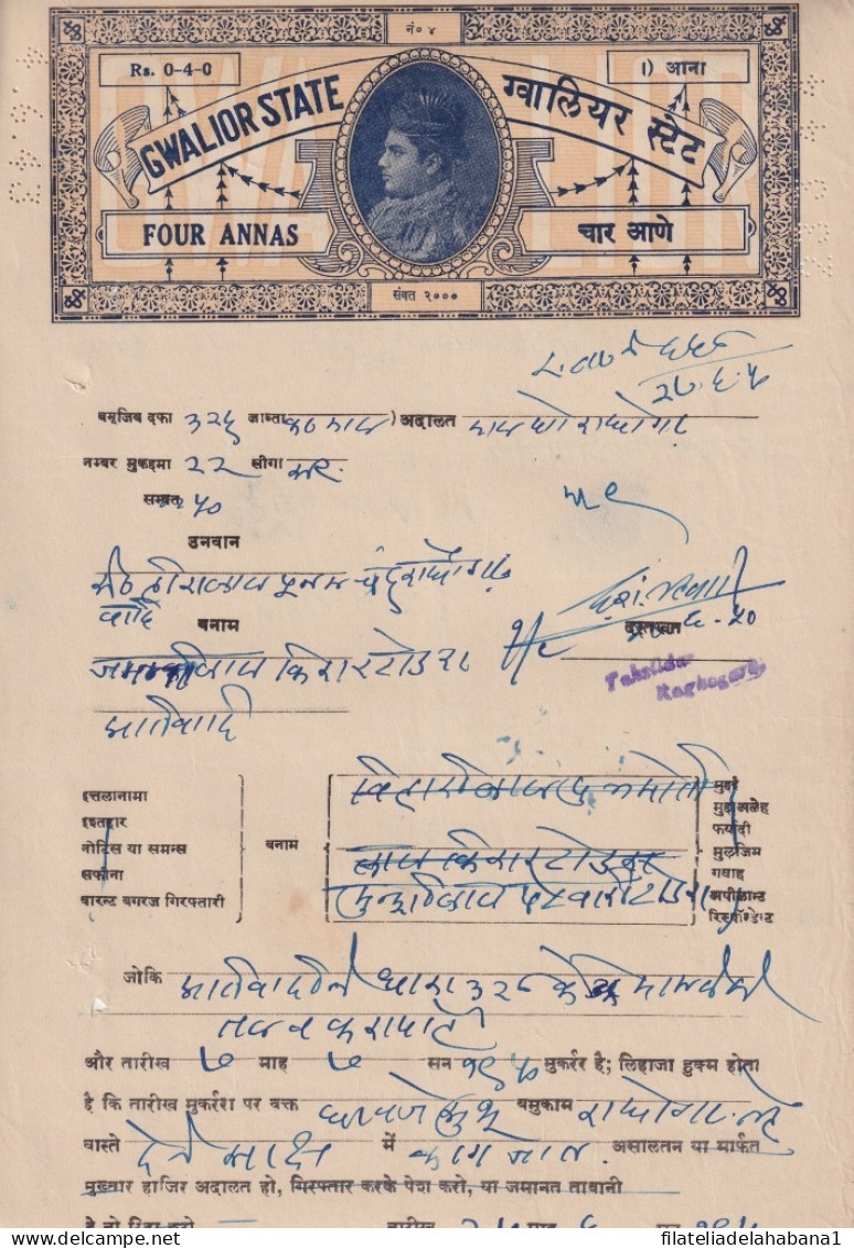 F-EX15133 INDIA FEUDATARY STATE GWALIOR REVENUE SEALLED PAPER, ALL DIFFERENT.  - Altri & Non Classificati