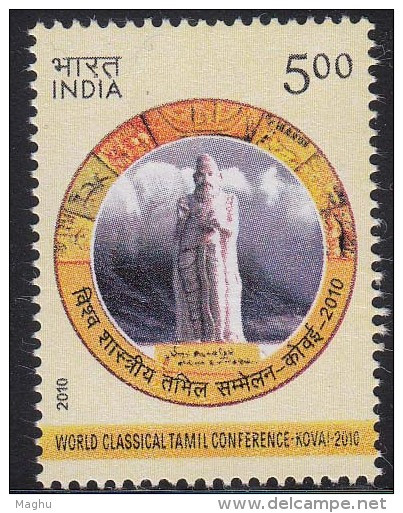 India  MNH 2010, World Classical Tamil Conference Statue, Indus Valley Civilisation Icons Logo, Animal Seals Archaeology - Unused Stamps