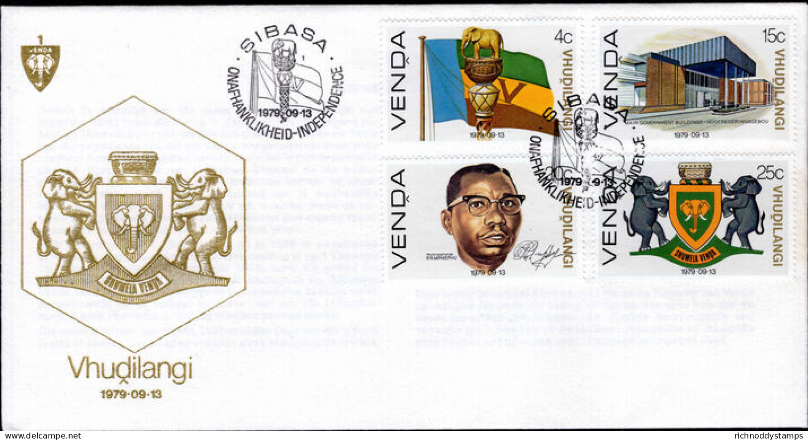 Venda 1979 Independence First Day Cover. - Venda