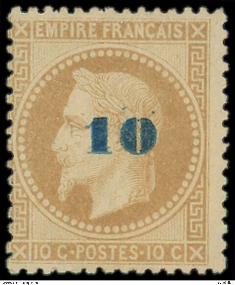 * FRANCE - Poste - 34, Non émis, Signé Calves: 10 S. 10c Bistre - 1863-1870 Napoléon III Lauré