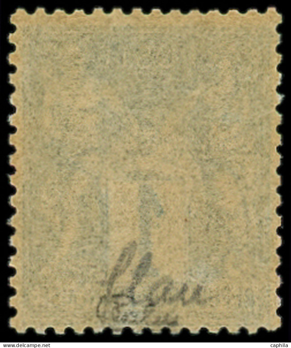 ** FRANCE - Poste - 61, Type I, Signé Calves: 1c. Vert - 1876-1878 Sage (Type I)