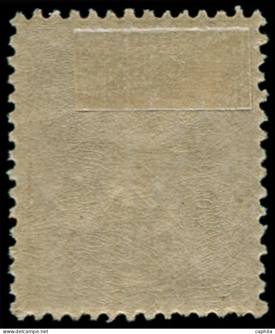 * FRANCE - Poste - 80, TB: 30c. Brun Jaune Type II - 1876-1898 Sage (Type II)