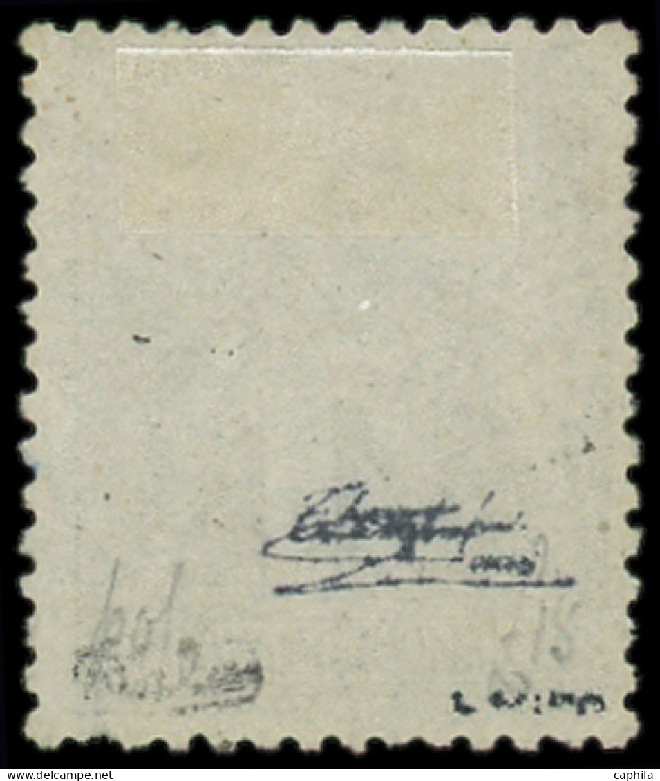 O FRANCE - Poste - 84, Signé + Certificat Calves (1 Dent Légèrement Courte En Bas): 1c. Bleu De Prusse - 1876-1898 Sage (Type II)