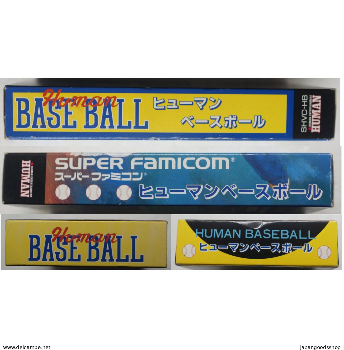 Super Famicom Human Baseball SHVC-HB - Super Famicom