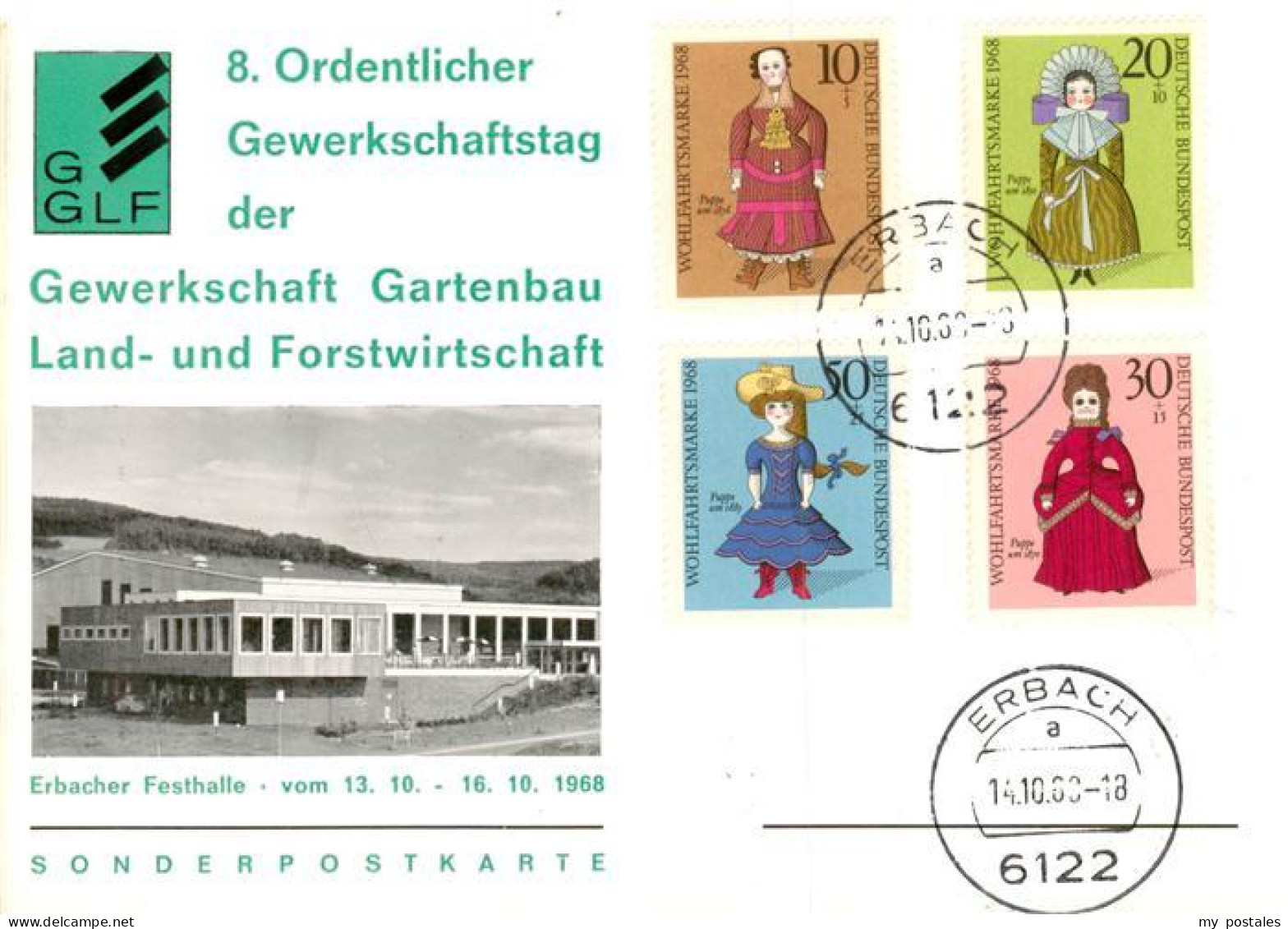 73875764 Erbach Odenwald Festhalle  Erbach Odenwald - Erbach