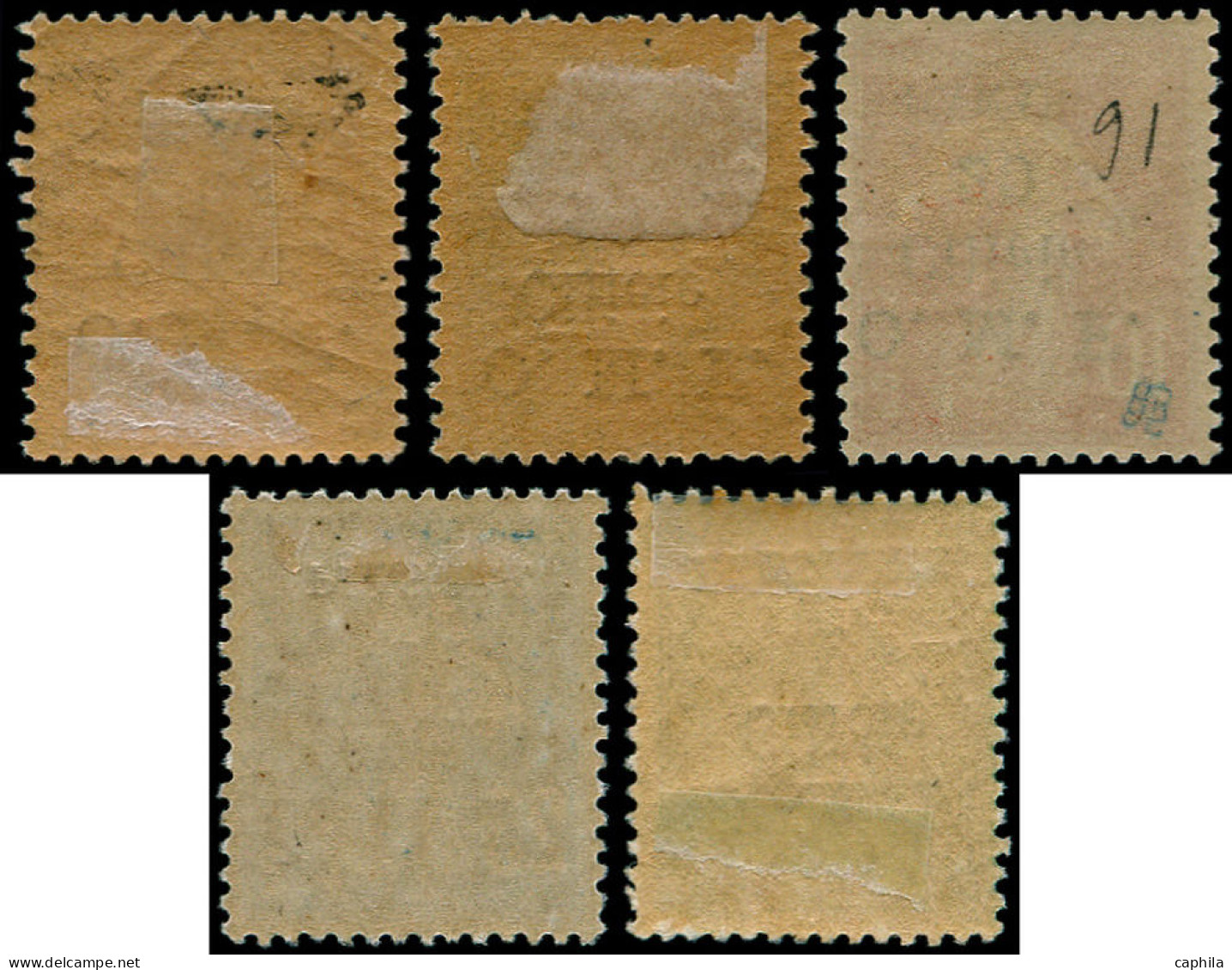 * CILICIE - Poste - 89c + 90d + 91b + 92a + 93a, Surcharge Renversée - Altri & Non Classificati